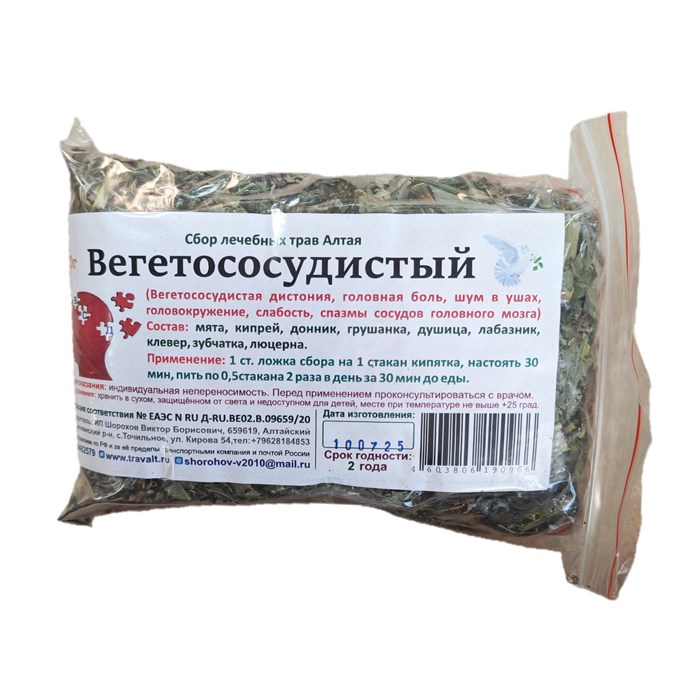 Вегетососудистый (сбор лечебных трав) 00385