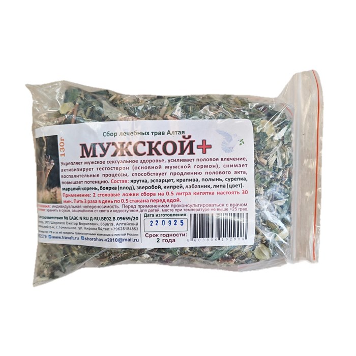 Мужской + (сбор лечебных трав) 00405