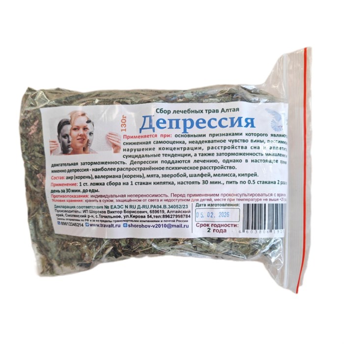 Депрессия (сбор лечебных трав) 00396