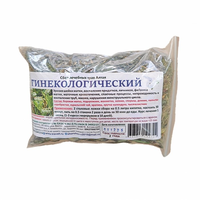 Гинекологический (сбор лечебных трав) 00391