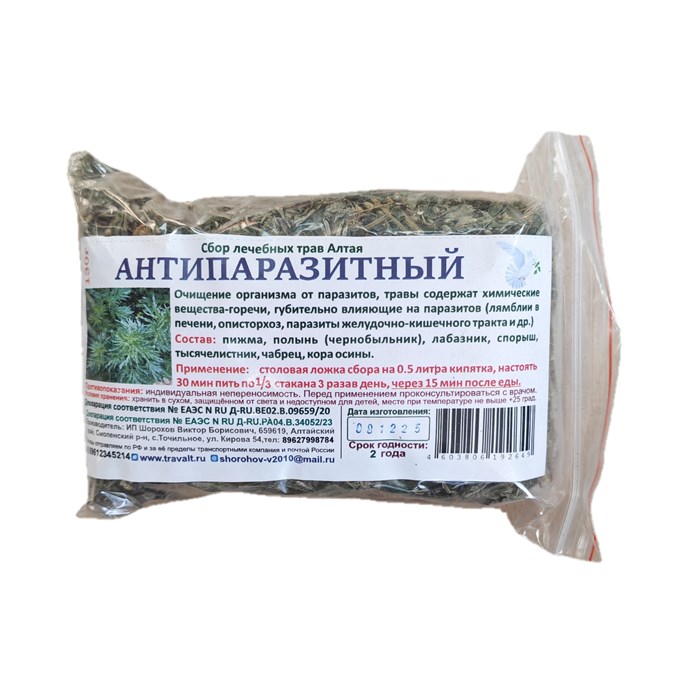 Антипаразитный (сбор лечебных трав) 00378