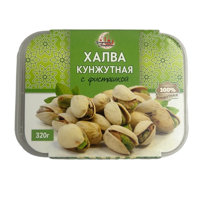 Халва кунжутная с фисташкой 320гр 00128