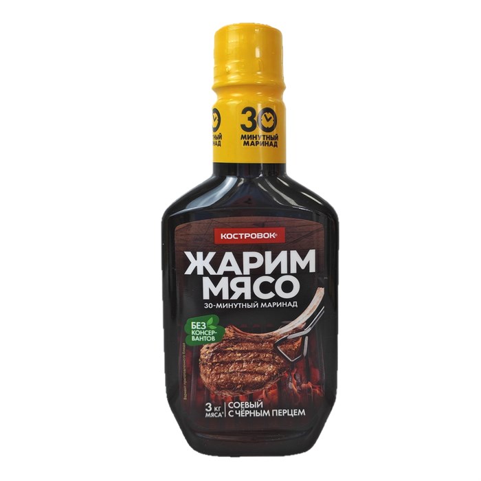 Маринад Соевый с черным перцем  Костровок 300г 00364