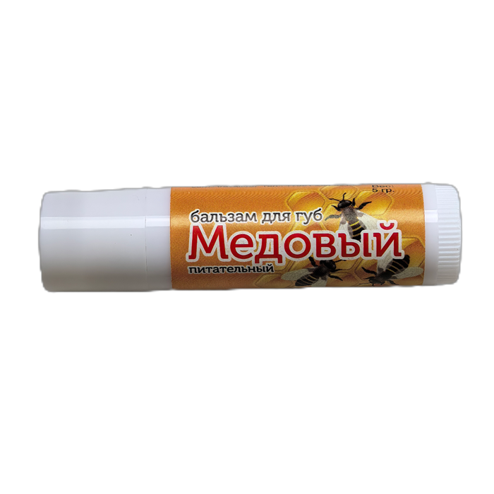 Бальзам для губ Медовый 00738