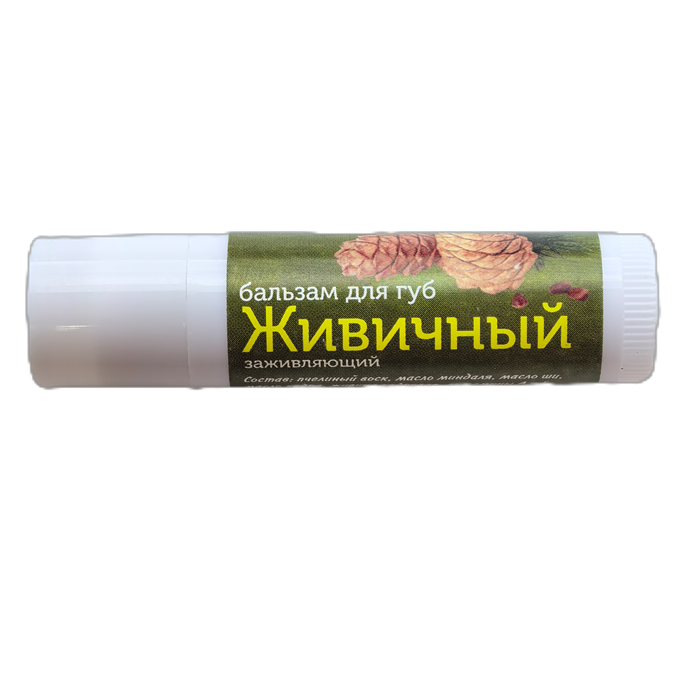 Бальзам для губ Живичный 00737