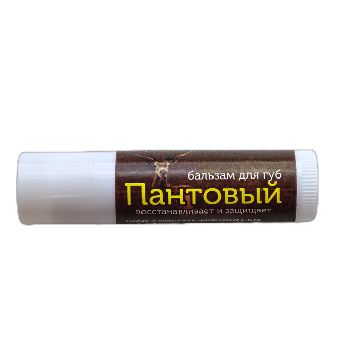 Бальзам для губ Пантовый 00728