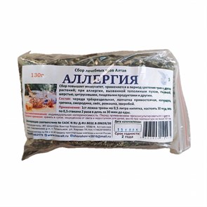 Аллергии (сбор лечебных трав) 00375