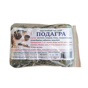 Подагра (сбор лечебных трав) 00417