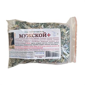 Мужской + (сбор лечебных трав) 00405