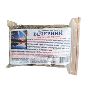Фитосбор Лучевая терапия (Вечерний) 00403