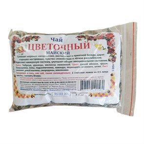 Фиточай Цветочный Майский чай 00462