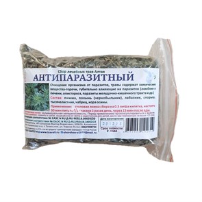 Антипаразитный (сбор лечебных трав) 00378
