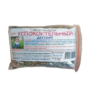 Успокоительный детский (сбор лечебных трав) 00433
