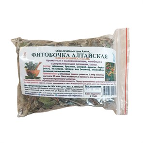 Фитосбор Фитобочка Алтайская 00434