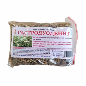 Гастродуодените (сбор лечебных трав) 00388