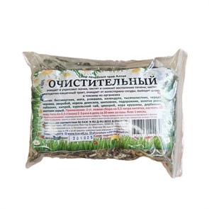 Очистительный (сбор лечебных трав) 00409