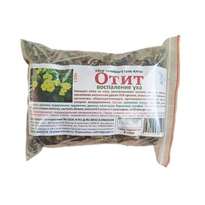 Отит (сбор лечебных трав) 00407