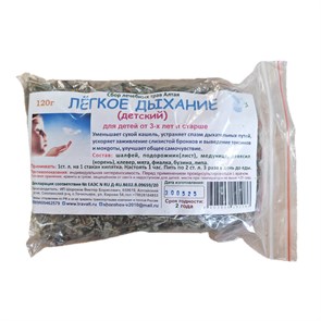 Фитосбор Легкое дыхание (детский) 00401