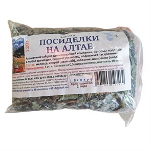 Фиточай Посиделки на Алтае 00458