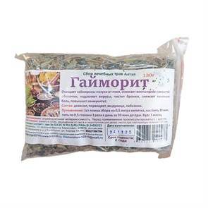 Гайморит (сбор лечебных трав) 00387