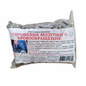 Улучшение мозгового кровообращения (сбор лечебных трав) 00404