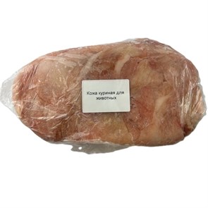 Кожа куриная для животных 00190