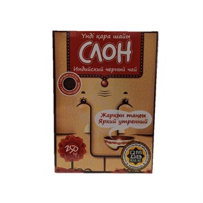 Ч/черн. 250гр. "СЛОН"  (гранул.) 00312