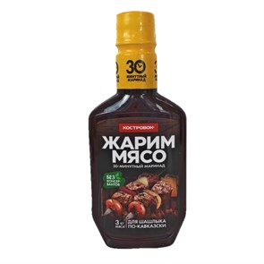 Маринад для шашлыка по-кавказски Костровок, 300г  00361