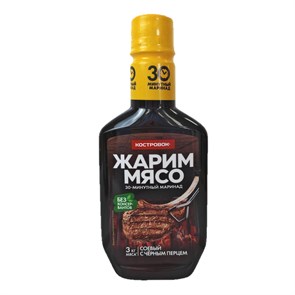Маринад Соевый с черным перцем  Костровок 300г 00364