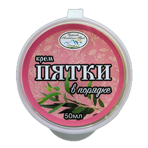 {{photo.Alt || photo.Description || 'Крем Пятки в порядке 50 мл'}}