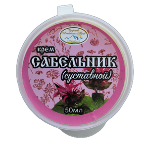 {{photo.Alt || photo.Description || 'Крем Сабельник 50 мл'}}