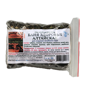 Баня здоровья Алтайская (сбор для запарки) 00380