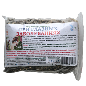 Глазные заболевания (сбор лечебных трав) 00393