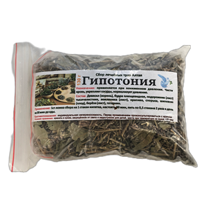 Гипотония (сбор лечебных трав) 00105