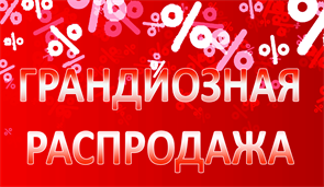 {{photo.Alt || photo.Description || 'Папайя (кусочки) 500гр '}}