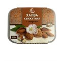 Халва кунжутная с миндалем 320гр 00126