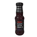Соус Дикая смородина 290г/250мл 00367