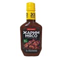 Маринад для шашлыка классический, Костровок, 300г 00360