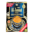 Ч/черн. 250гр. " Al-Jannat Gold Qazaqstan"  (гранул.) с куркумой 00519