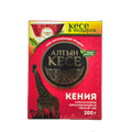 Ч/черн. 200гр. "Алтын кесе"  Кения с пиалой (гранул.) 00820