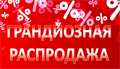 Гуава (пюре кубиками) 500гр 00581